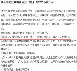 575被上海财经大学录取,本应 弹冠相庆 ,家人却高兴不起来