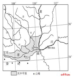 泾渭分明反应的地理现象及原因