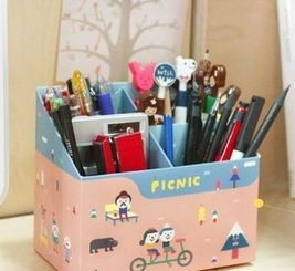 批发 韩国学生文具 DIY笔筒 储物盒 可爱四格收纳纸盒 1价格 厂家 图片 