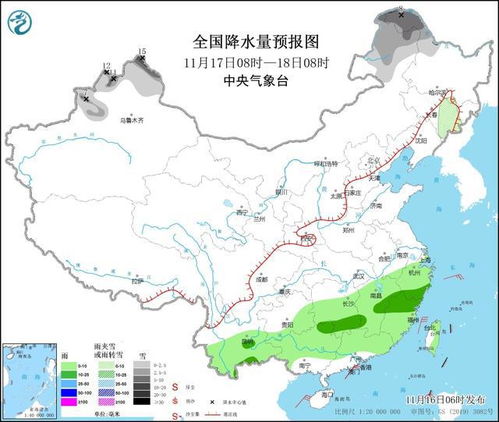 双冷空气即将来袭,警惕大范围雨雪 农业该如何预防 早看看，寒潮天气提醒养殖户注意