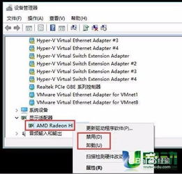 win10预览版绿屏重启怎么解决