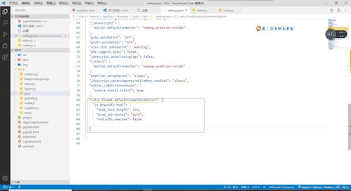 html换行标签写法(html怎么把两行变成一行代码)