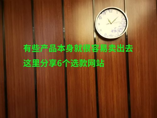 抖音賣刀具怎么報白(夢見死去的奶奶重新在夢里死亡一次)