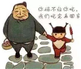 十条老人带娃的错误告诉你为什么不能让老人带孩子