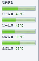 请大家推荐一款性价比较好的(请大家推荐一款性价比较好的护肤品)