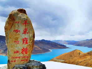 西藏,有毒 一位从西藏旅游回来妹子,说了这10句大实话
