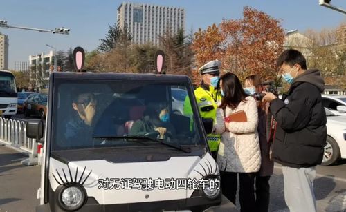 已明确 这4种电动车上路需要驾照,有3种车70岁以上老年人也能考