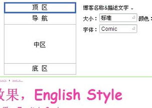 书写时正文标题字体标准规定(一般写文章标题和正文都用什么字体)