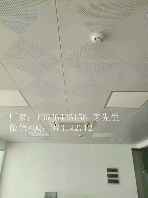 网络114 