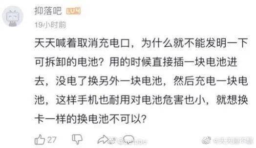 “参差”的意思如何、参差的读音怎么读、参差的拼音是什么、怎么解释？