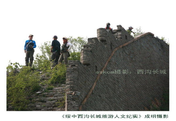 绥中跟团旅游网