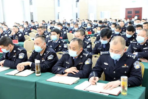 州公安局召开全州公安系统全面从严管党治警政治轮训总结会