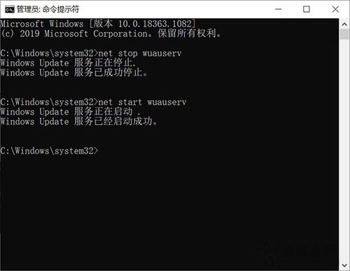 电脑显示win10更新失败怎么解决方法