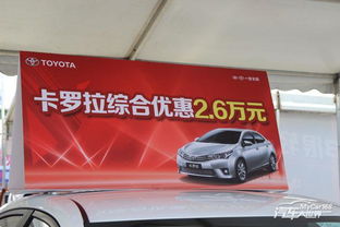深圳夏季汽车展览会开幕 市体掀起购车狂潮
