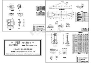 灌溉进水闸结构图