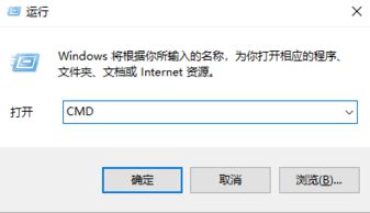 Win10以太网一直显示正在识别