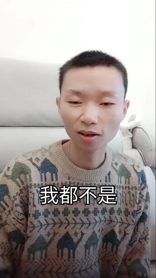 快过年了,回家相亲的女孩子一定要选对时间 