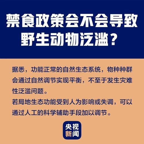 欧易交易属于诈骗吗