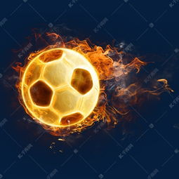 燃烧的足球素材图片免费下载 千库网 