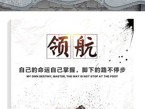 励志类书单原创视频素材  有哪种适合初中生看的励志的名人传记的书籍？