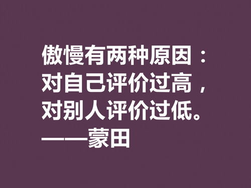 自由的名言警句—自由的名言？