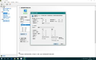 win10打开一直显示欢迎界面