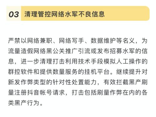 间歇性收拾东西行为叫做什么