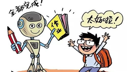 “写字机器人”引起家长吐槽和业界担忧，该怪孩子吗对此你怎么看