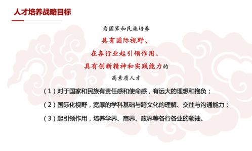 大学本科（物理学教育）毕业，没钱，能移民香港吗？