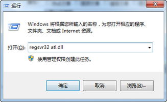 win10怎么把qq邮箱绑定邮箱绑定邮箱