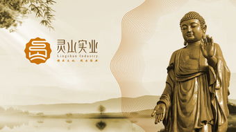 灵山品牌策划公司哪家好一点(灵山品牌策划公司哪家好点)