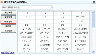 绝版魅ら.谁知道这个名字怎么打 