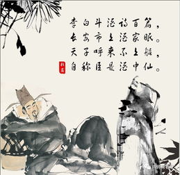 李白写的关于杜甫的诗句
