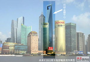 上海在建第一高楼命名 上海秀仕 明年封顶 