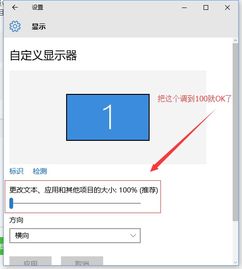 win10更改宏设置方法