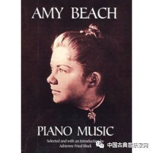 突破时代的枷锁,艾米 比奇,第一位发表交响乐的美国女性作曲家 
