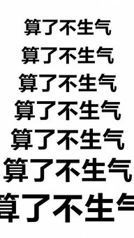 钟南山首次公开养生秘笈 早上起床黄金9分钟,做对了多活15年