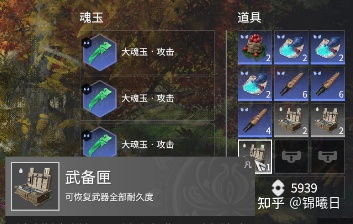 永劫无间新手三排冲分攻略(打永劫无间需要跑分多少)