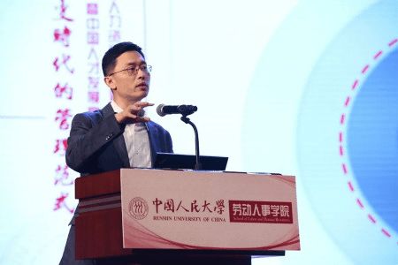 刘松博老师,中国人民大学教授,郝小龙助理