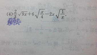 数学题：负五分之π的系数是多少？