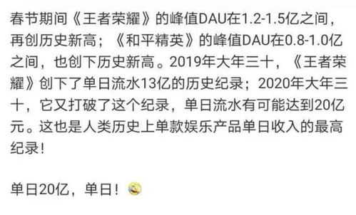 因为公司今年盈利不好 ，我贷款给员工发工资员工们都不要工资咋办 ？？？他们都是我带他们一起闯的