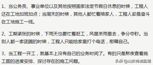 一个工程从开工到完工要交哪些税？最主要的是什么税？ 能详细点么？