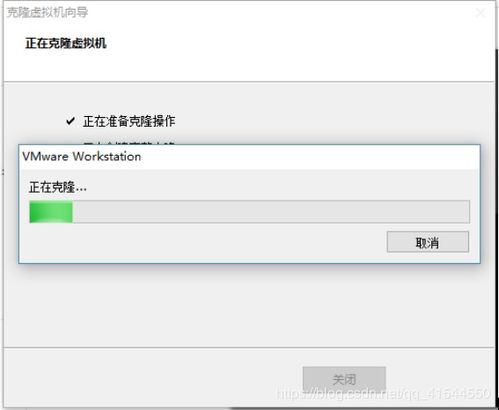 vmware虚拟机命令行窗口在哪(虚拟主机运行命令的简单介绍)