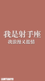 月亮星座最后一弹 谁是玻璃心小baby or文艺青年 