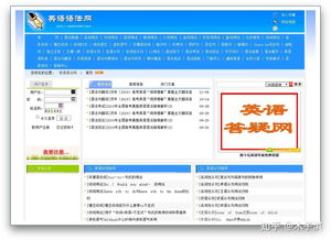 10个完全免费的自学网站,让你不再迷茫 