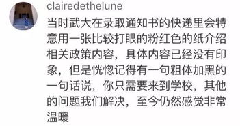 这两个电话号码请记住,可能会改变无数家庭的命运 