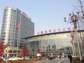 北京男科最好的医院(北京最好的男科医院是哪家啊)