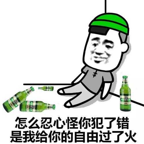 开心一笑 早上下雪了,去买菜的路上,远远看见有个老大爷摔倒了