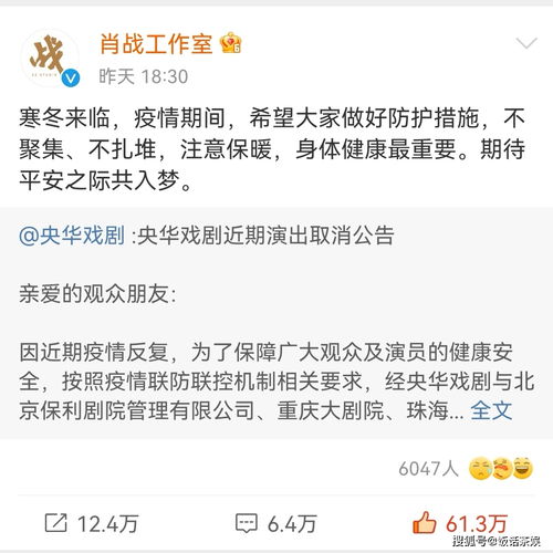 我在快手上无人音乐直播不露脸只是播放歌曲说内容违规是怎么回事