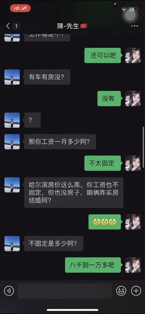 女乐刷图加点(斩魂手游哪个职业刷图最厉害 斩魂手游新手刷图职业)